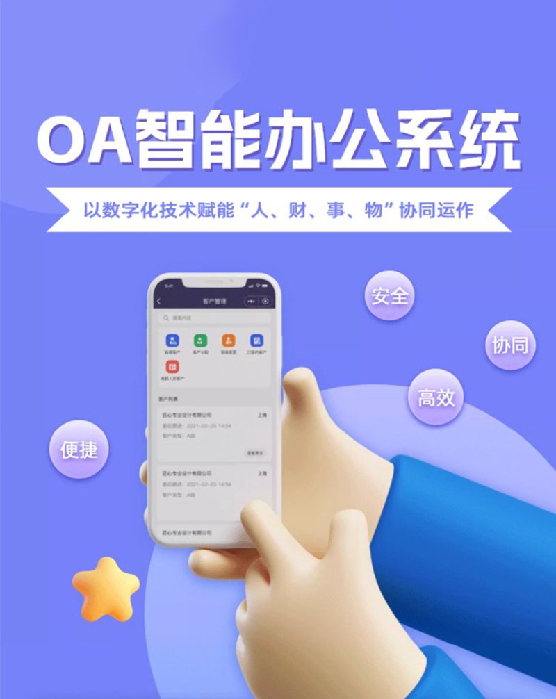 无锡为何成为软件开发行业的沃土？