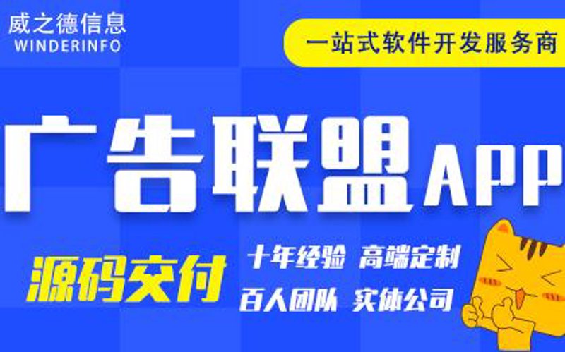 OA系统开发助力企业提升办公效能